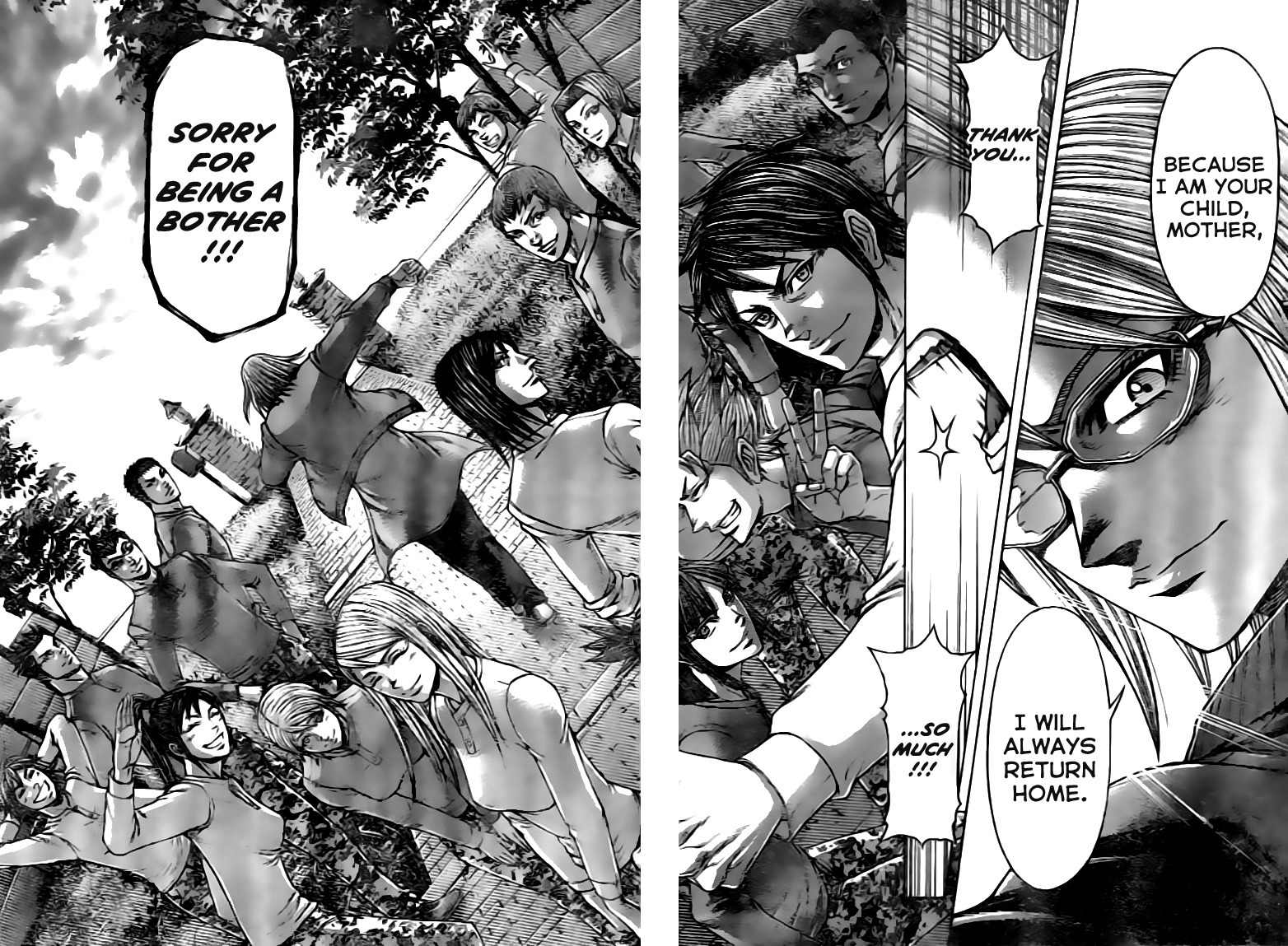 Terra Formars, Chapter 201 image 14